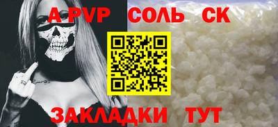 MDMA Premium VHQ Апрелевка