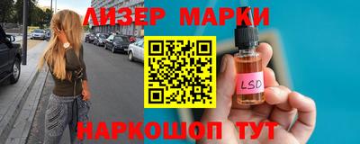 MDMA Premium VHQ Апрелевка