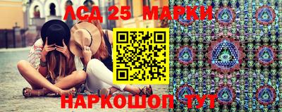 героин Гатчина