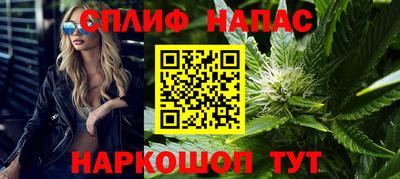 кристаллы Аргун