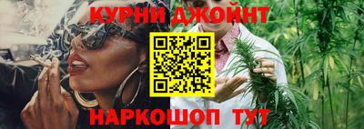 MDMA Premium VHQ Апрелевка