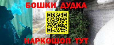 MDMA Premium VHQ Апрелевка