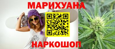 MDMA Premium VHQ Апрелевка