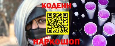 MDMA Premium VHQ Апрелевка