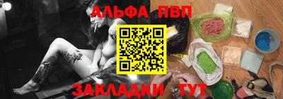 MDMA Premium VHQ Апрелевка