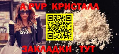 MDMA Premium VHQ Апрелевка