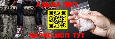 MDMA Premium VHQ Апрелевка