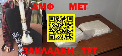 MDMA Premium VHQ Апрелевка