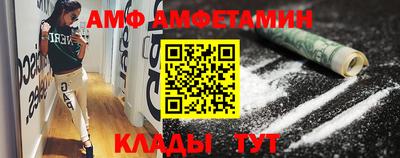 MDMA Premium VHQ Апрелевка