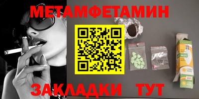 MDMA Premium VHQ Апрелевка
