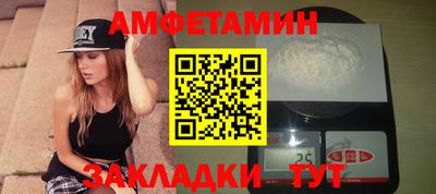 MDMA Premium VHQ Апрелевка