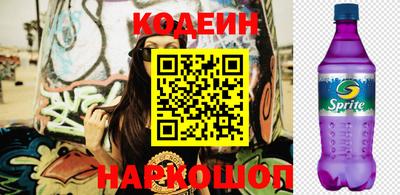 MDMA Premium VHQ Апрелевка