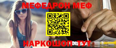 MDMA Premium VHQ Апрелевка