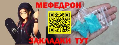 MDMA Premium VHQ Апрелевка